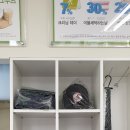 반곡세탁 이미지