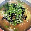 김창곤부동산구포2 | [부산] 남산동 블루리본 국수 맛집 "구포촌국수"