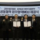 산업지원본부 이미지
