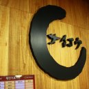 용성주유소 이미지