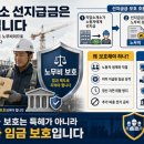 대가직업소개소
