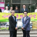 새동산병원 이미지