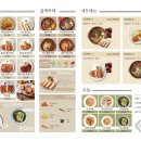 간코롯데백화점 - 영등포구 경인로 846 | 간코롯데백화점