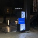 김해운동장화장실3(우측) | 김해 삼계동 신상카페 음악카페 [벨베데레]