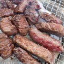 한우가즈아 이미지