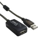 USB 케이블, USB CABLE, AA, AB, USB 리피터, USB 중폭기 등, 창원 컴퓨터 전문점 피씨마트,창원기계공구상가221호 이미지