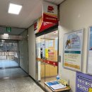 서부우편취급국 이미지