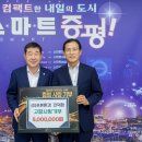 ㈜푸른 이미지