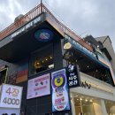 뮤직펍(pub) 이미지