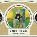 조은의상실 이미지