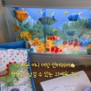 베키오맨션
