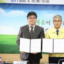 (사)국민안전교육연수원