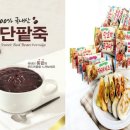 서울커피숍 이미지