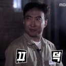 아가뇩 이미지