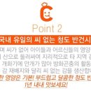 대감 이미지