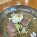 봉가면옥 | 남원 3대 냉면 맛집 봉가면옥 웨이팅 후기