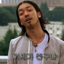 제너스렌트카(주) 가평렌트카 | [260406,7,8] 복싱 18회 (스파링,제주여행무산,속초행)