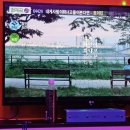 울산 삼산 판타스틱 코인노래방 후기