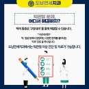 칠곡연세치과의원 이미지