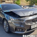 홍성자동차공업사 이미지