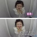 헤이셔터