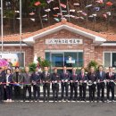 명천2리경로당 이미지