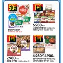 가을고래
