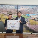 창대산업 이미지