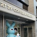 디저트39 온수역점 이미지