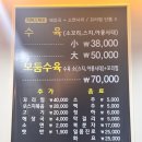 황해문구 이미지