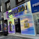 중앙대로2 이미지