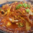 울진분식