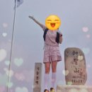 직접 굴려본 호카(HOKA) 마파테5 등산화 찐 후기(feat. 내돈내산/여성등산러를 위한 여성용 HOKA/커플...
