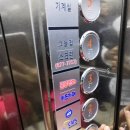 공단로(북) 이미지