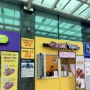 동명(춘천)휴게소(한식당) | 중앙고속도로 동명휴게소 (춘천방향) 먹거리 총정리 / 푸드코트 식당 메뉴 가격 정보