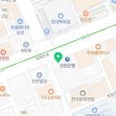 예드림안과의원 이미지