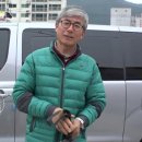 물고기아저씨 이미지