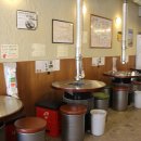 뭉텅 인덕원점 이미지