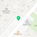 윤선생우리집앞영어교실월배학원 네이버블로그
