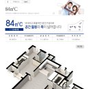 라온유치원 이미지