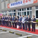 의령문화원 이미지