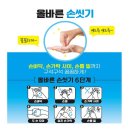 김천요양병원 이미지