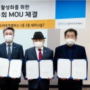 주식회사 화성 이미지