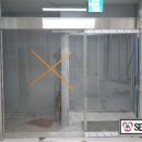 지에스25 서울대병원점 이미지