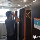 광명도시공사 이미지