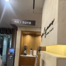 반포대로26길 10 | [아펠가모 반포] 웨딩홀 투어 후기(2027년 1월-계약O 그러나.. )