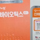제이에스팜 이미지