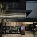 교토 가와라마치역 호텔 추천! 미츠이 가든 호텔 교토 카와라마치 죠쿄지 숙박 후기
