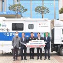 청송세탁 이미지