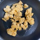 파리바게뜨 관악벽산점 이미지